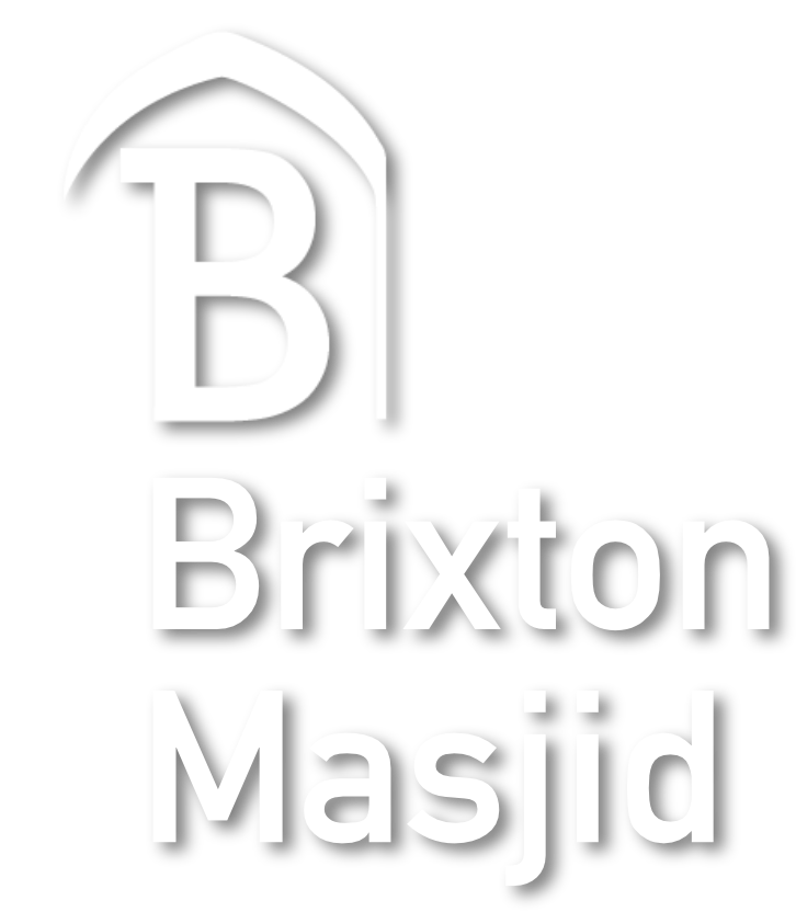 Brixton Mosque